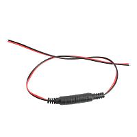 Провод соединительный для светодиодных лент IP 20 0.2м( 200мм) Dм111 FERON FERON 23063