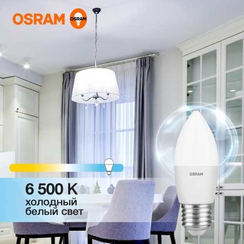 Лампа светодиодная LED Value LVCLB60 7SW/865 свеча матовая E27 230В 10х1 RU | код 4058075579507 | LEDVANCE