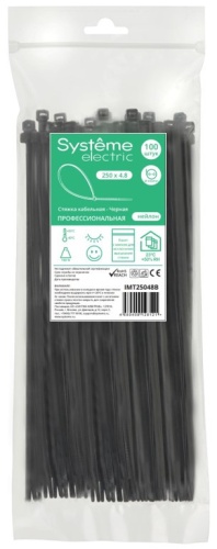 Стяжка кабельная нейлоновая 250х4.8 Чёрная (100шт) в пакете с замком ЗИП-ЛОК | код IMT25048B | Systeme Electric