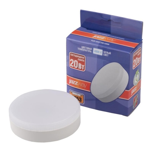 Лампа светодиодная LED 20Вт GX53 1680 Лм белый матовая JazzWay | код 5065314 | JazzWay фото 3