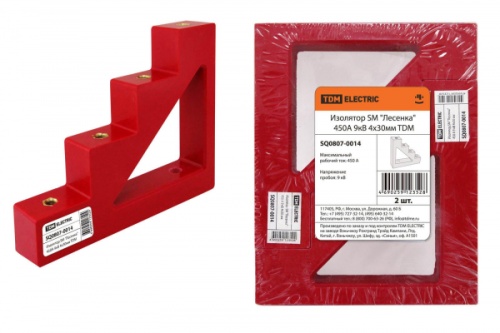 Изолятор SM Лесенка 450А 9кВ 4х30мм TDM | код SQ0807-0014 | TDM Изолятор SM Лесенка 450А 9кВ 4х30мм TDM | код SQ0807-0014 | TDM