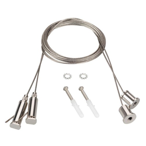 Подвес ROUND-D40 2х2м Set металл (комплект) Arlight 044521 Подвес ROUND-D40 2х2м Set металл (комплект) Arlight 044521