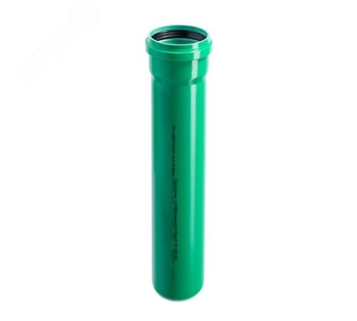 Труба ливневой канализации 315х3000 мм | код 770870 | Ostendorf