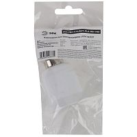 Переходник E14-E27 пластик бел. (50/400/9600) Эра Б0043743