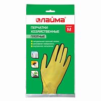 Перчатки хозяйственные латексные LAIMA Люкс , МНОГОРАЗОВЫЕ, хлопчатобумажное напыление, плотные, размер M (средний) | код 600555 | LAIMA