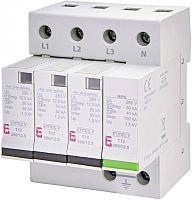 Ограничитель перенапряжения ETITEC V T12 280/12,5 (3+1) RC | код 002442918 | ETI