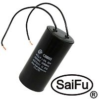 Пусковой конденсатор SAIFU CBB60, 40 мкФ, 450 В, с проводом | код 100277 | Saifu