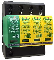 Четырехполюсные УЗИП класса испытаний III комбинированного типа для сетей с системой заземления. ГСК3-230/10 3+1 | код 300 036 | Hakel