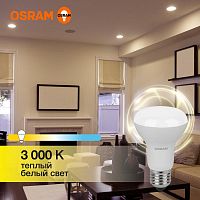 Лампа светодиодная LED 8 Вт E27 3000К 640Лм гриб 220 В (замена 60Вт) OSRAM (4058075581838)