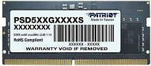 Память DDR5 8GB 4800MHz Patriot PSD58G480041S RTL PC5-38400 CL40 SO-DIMM 260-pin 1.1В single rank Ret | код 1790398 | PATRIOT
