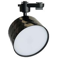 Светильник трековый под лампу GX70 черн. AL177 PRISM FERON 48701