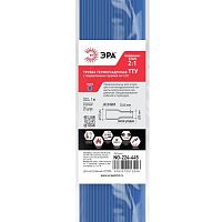Трубка термоусадочная ТТУ нг-LS 10/5 1м син. (уп.25шт) Эра Б0067682