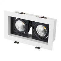 Светильник CL-KARDAN-S180x102-2x9W Day (WH-BK, 38 deg) (ARL, IP20 Металл, 3 года) | код 24129 | Arlight