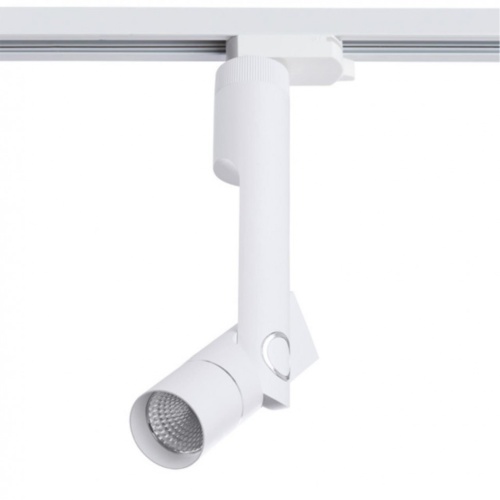 Трековый светильник ORION | код A2512PL-1WH | Arte Lamp