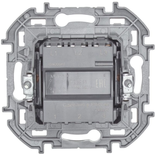 Выключатель трёхклавишный Inspiria 10АХ 250В винтовые зажимы - слоновая кость | код 673541 | Legrand фото 4