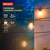 Гирлянда садовая Канэри, 15м, 3000К, встроенный аккумулятор, солнечная панель, коллекция Лондон REXANT | код 602-2422 | REXANT