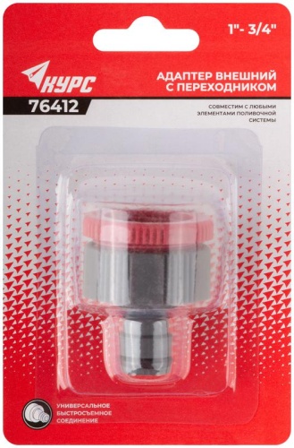Адаптер внешний пластиковый 3/4' - 1' | код 76412 | FIT фото 3