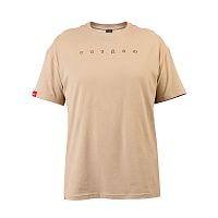 Футболка из хлопка Создаю, р-р XL | код FUTB01XL | DKC