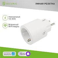 Умная Wi-Fi розетка SECURIC | код SEC-HV-401W| SECURIC
