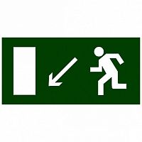 Самокл. этик. 200х100 мм² Напр.к эвак.вых. напр.вниз | код. YPC30-2010NEV-NAPRVN | IEK