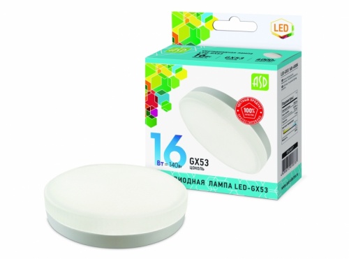Лампа светодиодная LED-GX53-standard 16Вт 230В 3000К 1440Лм ASD | код 4690612018720 | ASD Лампа светодиодная LED-GX53-standard 16Вт 230В 3000К 1440Лм ASD | код 4690612018720 | ASD