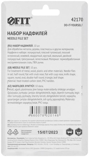 Надфили узкие ПВХ ручка 3х140 мм, 10 шт | код 42170 | FIT фото 3
