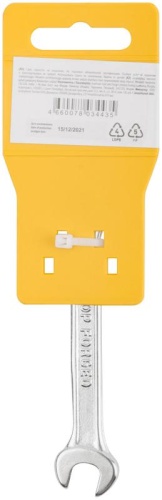 Ключ рожковый ''Хард'', хромированное покрытие 9х11 мм | код 63478 | FIT фото 4