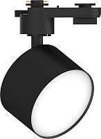 Светильник светодиодный трековый на шинопровод 12Вт 1080лм 4000К черн. 110град. AL138 FERON 51180