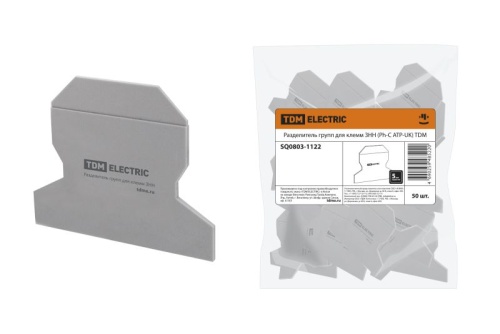 Разделитель групп для клемм ЗНН (Ph-C ATP-UK) TDM | код SQ0803-1122 | TDM