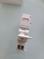 Независимый расцепитель YCB9-125 MX | код A030925 | CNC