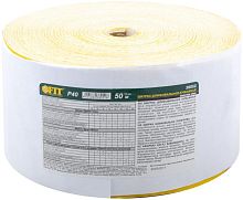 Рулон шлифовальный на бумажной основе алюм./оксидный абразивный слой 115ммх50м Р 40 FIT 38052