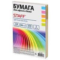 Бумага цветная STAFF COLOR, А4, 80 г/м2, 250 л. (5 цв. х 50 л.), пастель, для офиса и дома, 110890 | код 110890 | STAFF