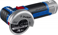 Углошлифовальная машина Зубр AB-76 20000об/мин рез.шпин.:M5 d=76мм | код 1877092 | ЗУБР