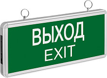 Светильник светодиодный 71 355 NEF-01 "Выход" аварийный | Код. 71355 | Navigator