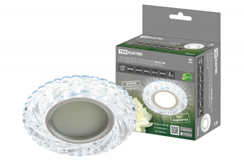 Светильник встраиваемый СВ 03-08 MR16 50Вт G5.3 LED подсветка 3 Вт зеркальный/хром TDM | код SQ0359-0136 | TDM Светильник встраиваемый СВ 03-08 MR16 50Вт G5.3 LED подсветка 3 Вт зеркальный/хром TDM | код SQ0359-0136 | TDM