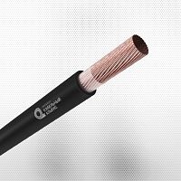 Кабель КГ 1х10 380/660В-2 ТУ 16.К73.05-2021 (ГОСТ 24334-2020) | код 100000865438030001 | Кольчугино