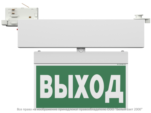 Указатель световой BS-CANOE-71-S1 LED | код a19373 | Белый Свет фото 3