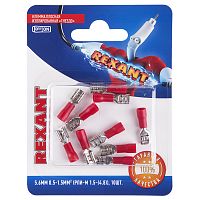 Клемма плоская изолированная РПи-м 1.5-(4.8)/РпИм 1,25-5-0,8 гнездо - 5.6 мм, 0.5-1.5мм кв, в упак. 10 шт. REXANT | код 06-0386-A | REXANT