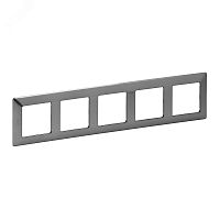 Рамка 5 постов VALENA LIFE, стальной | код. 754155 | Legrand