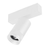 Светильник светодиодный MAG-SPOT-ZOOM-45-R60-15W Warm3000 (WH 15-50 deg 24В) IP20 металл Arlight 052300