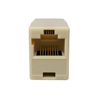 Соединитель проходной 8P8C (RJ-45) UTP Cat.5e | код 10-0317 | SUPRLAN