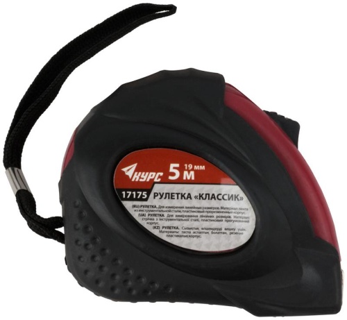 Рулетка прорезиненный корпус ''Классик'' 5 м x 19 мм | код 17175 | FIT