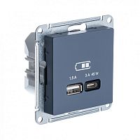 ATLASDESIGN USB РОЗЕТКА A + тип-C 45Вт высокоскор.заряд. QC,PD, мех., ГРИФЕЛЬ | код ATN000729 | Systeme Electric