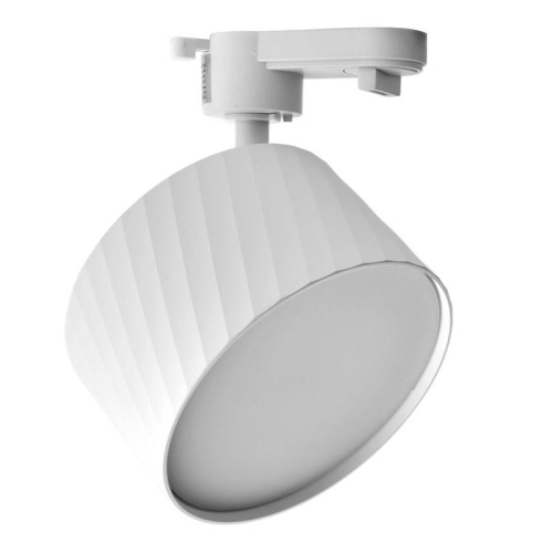 Светильник трековый на шинопровод ДПО GX70 без лампы белый | код 48778 | Feron