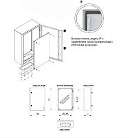 Корпус щита 300х350х150мм IP66 навесной метал. сер. Cetinkaya Pano CP303515E
