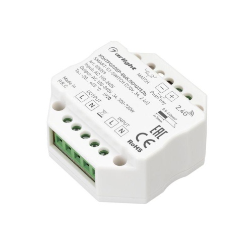 Контроллер-выключатель SMART-S1-SWITCH (230В 3А 2.4G) (IP20 пластик) Arlight 028299