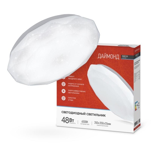 Светильник светодиодный DECO 48Вт 230В 6500К 3120лм 377х73мм ДАЙМОНД | код 4690612038681 | IN HOME Светильник светодиодный DECO 48Вт 230В 6500К 3120лм 377х73мм ДАЙМОНД | код 4690612038681 | IN HOME