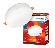 Панель светодиодная встраиваемая безрамочная RLP-FL 10Вт 230В 4000К 700Лм 100мм с рег. монтаж. 50-75мм белая IP20 IN HOME | код 4690612036687 | IN HOME