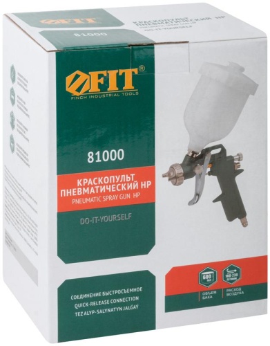 Краскопульт пневматический, пластмассовый верхний бачок 600 мл, 1.5 мм | код 81000 | FIT фото 3