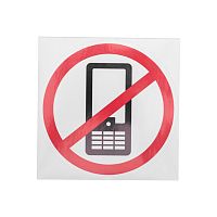 Наклейка запрещающий знак Использование мобильных телефонов запрещено 150х150 мм REXANT | код 56-0042 | REXANT